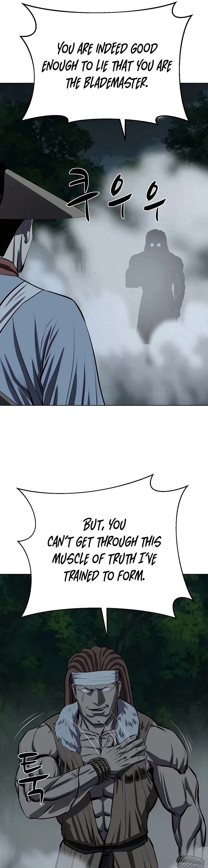 Weak Teacher Chapter 101 page 34 - Chapter 101