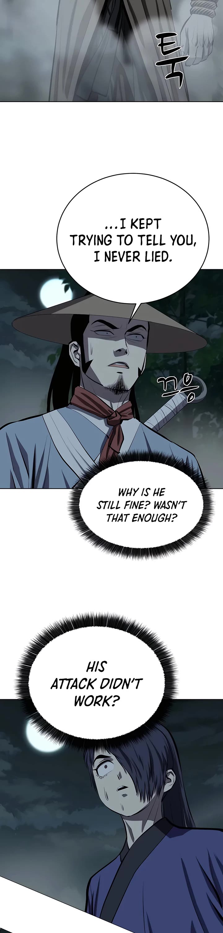 Weak Teacher Chapter 101 page 35 - Chapter 101