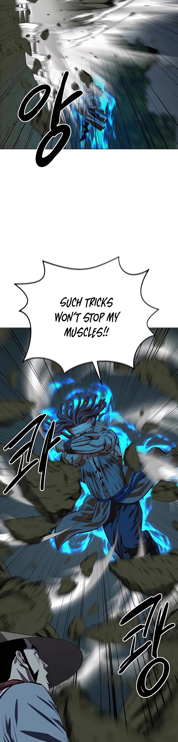 Weak Teacher Chapter 101 page 39 - Chapter 101