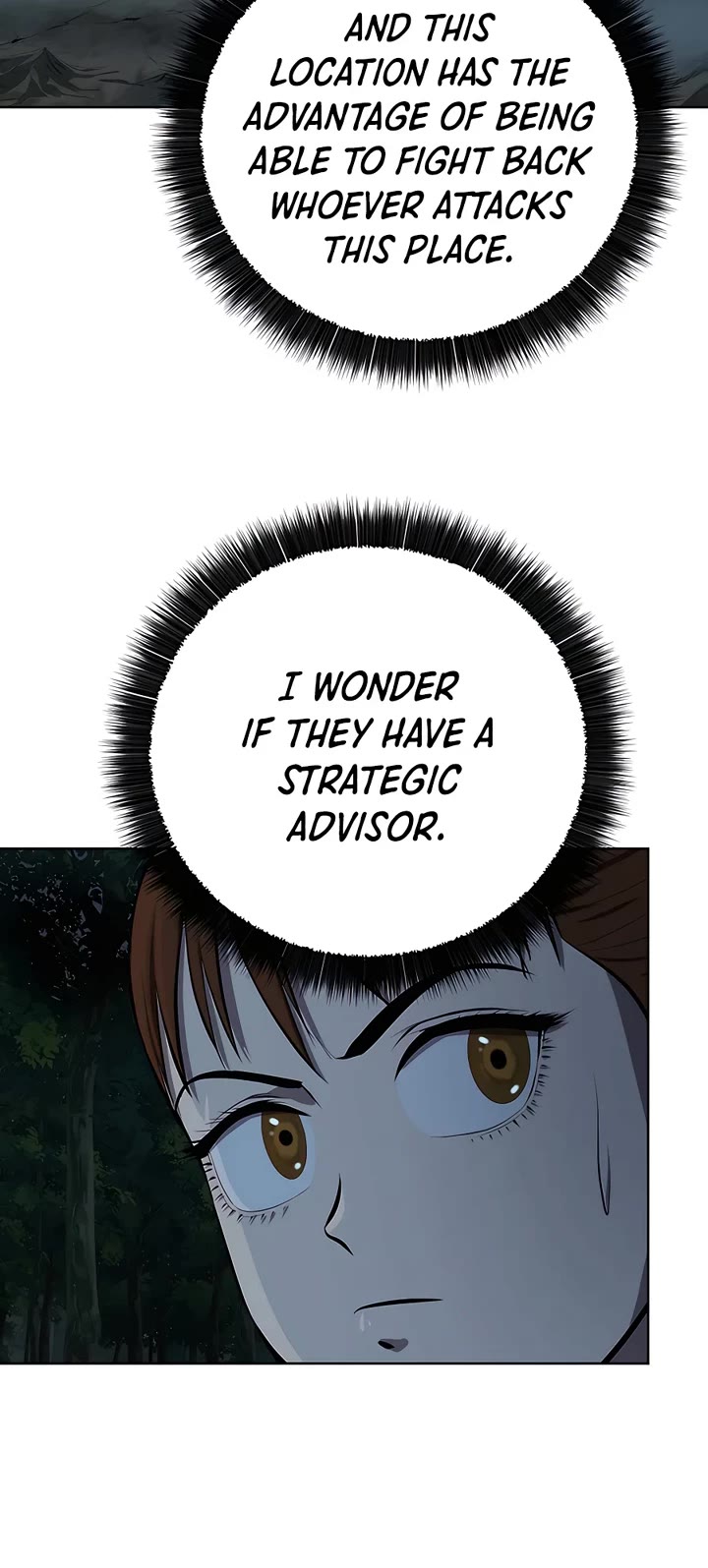 Weak Teacher Chapter 101 page 5 - Chapter 101