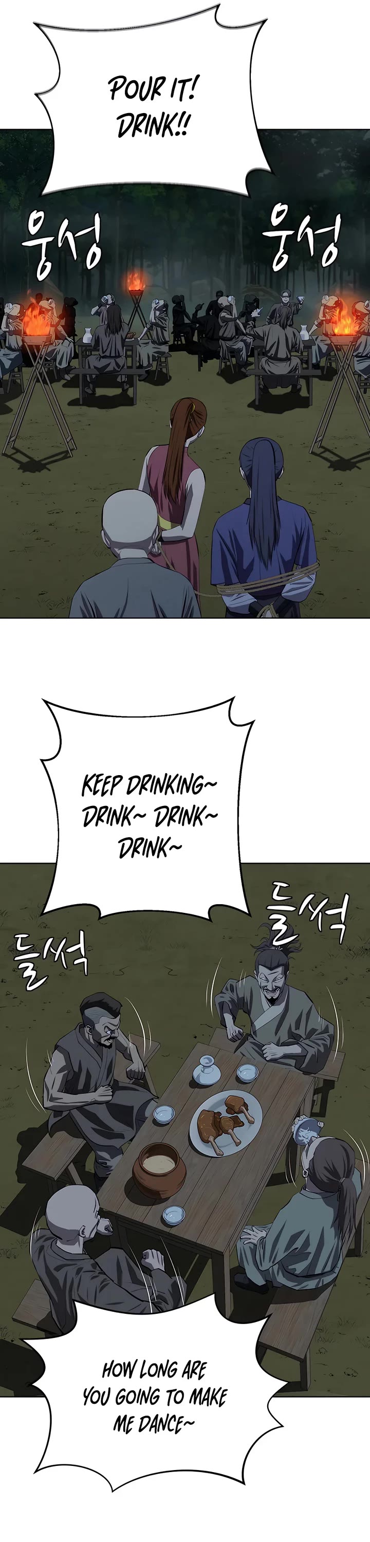 Weak Teacher Chapter 101 page 6 - Chapter 101