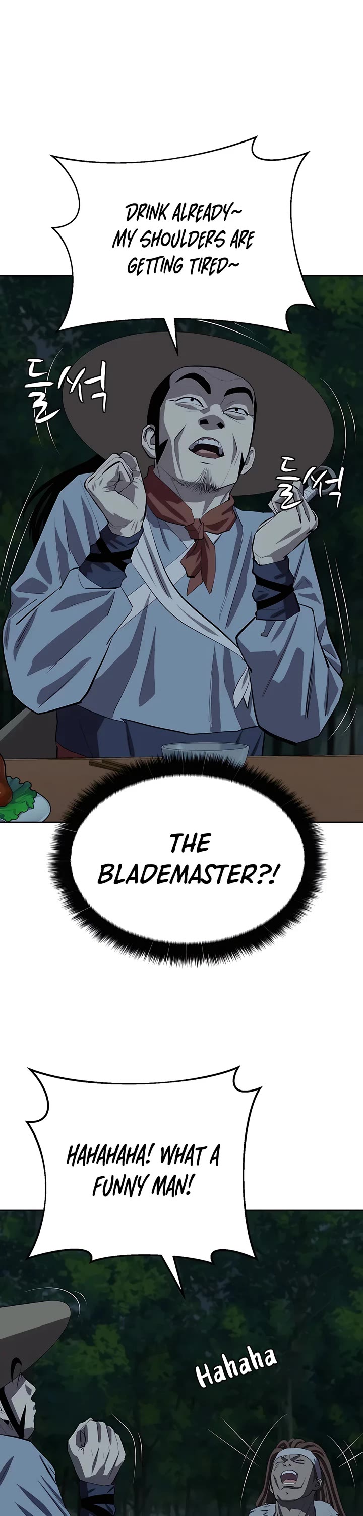 Weak Teacher Chapter 101 page 7 - Chapter 101
