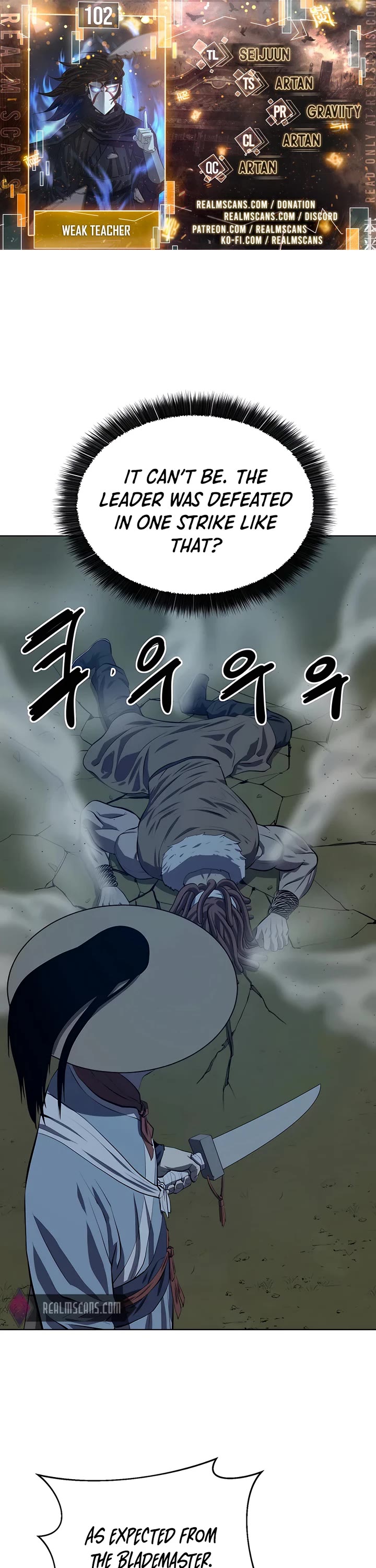 Weak Teacher Chapter 102 page 1 - Chapter 102