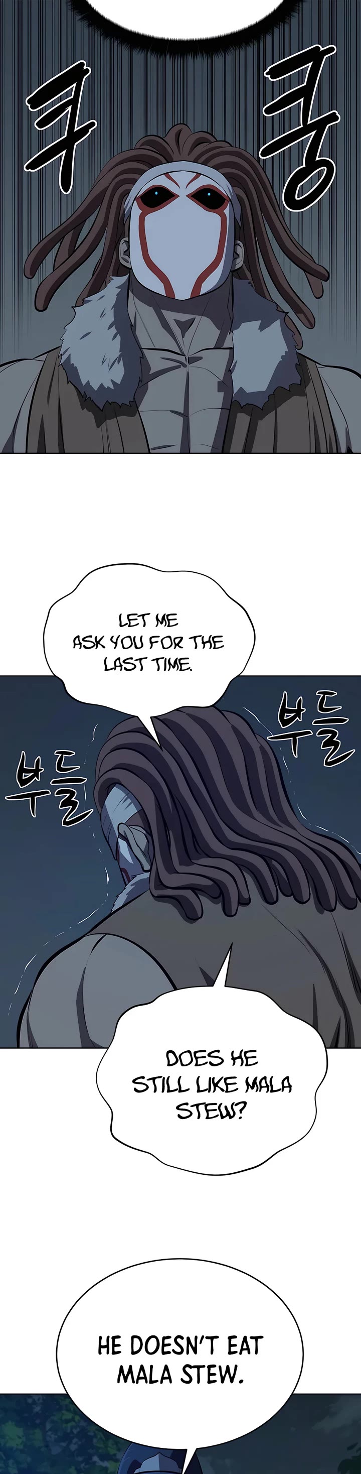 Weak Teacher Chapter 102 page 12 - Chapter 102