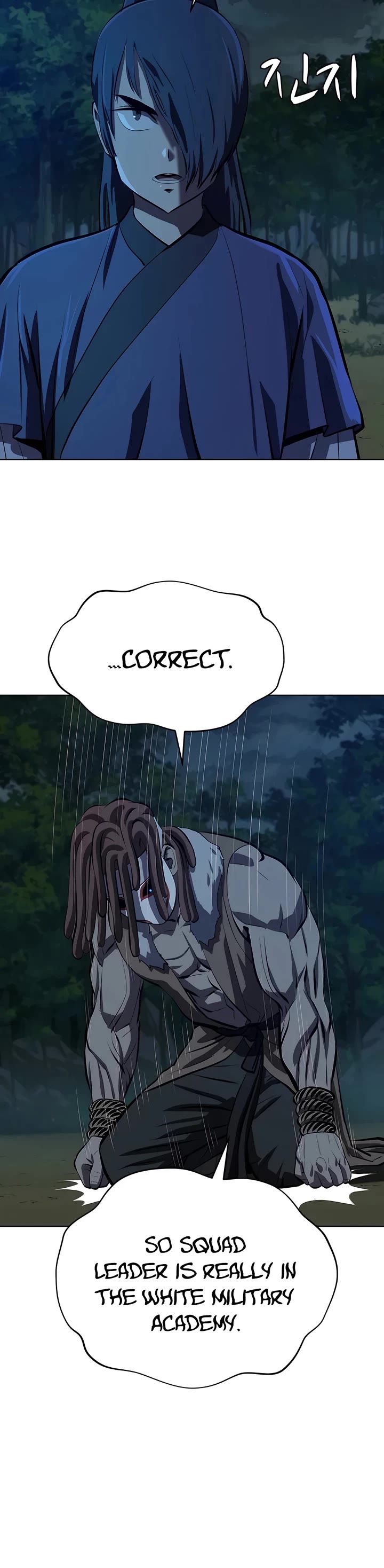 Weak Teacher Chapter 102 page 13 - Chapter 102