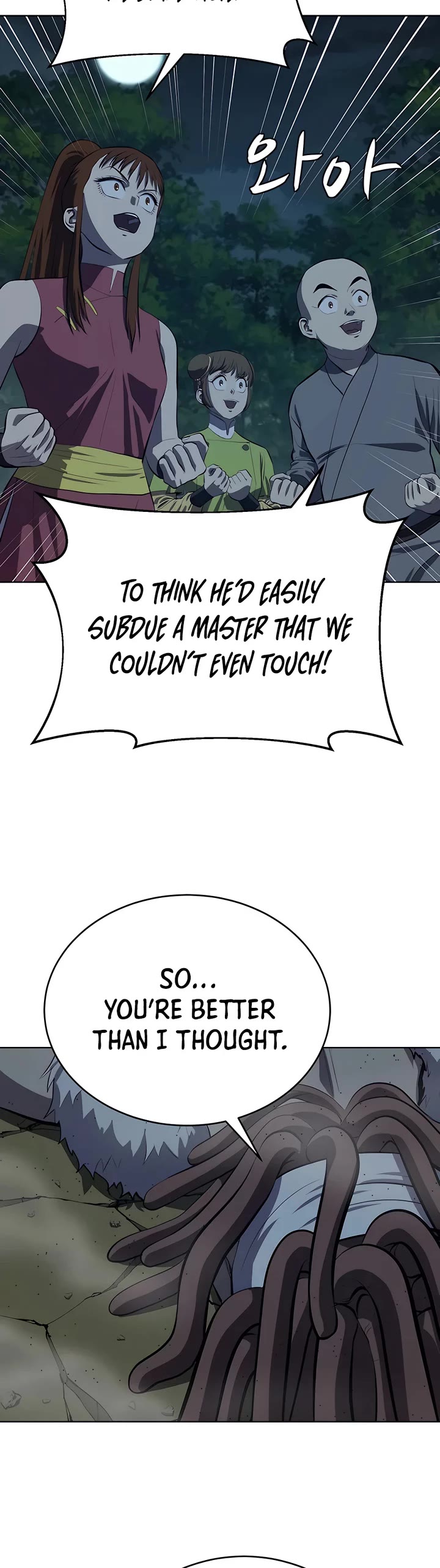 Weak Teacher Chapter 102 page 2 - Chapter 102