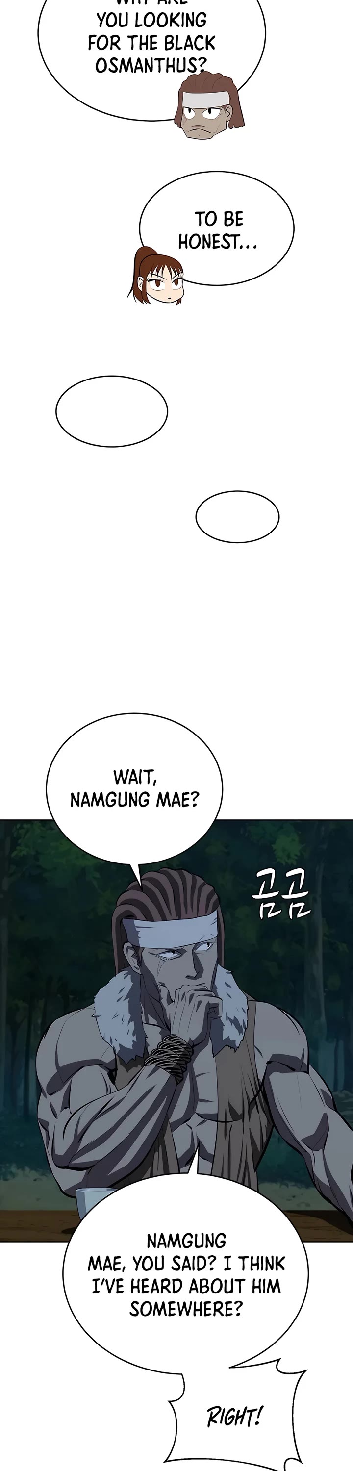 Weak Teacher Chapter 102 page 26 - Chapter 102