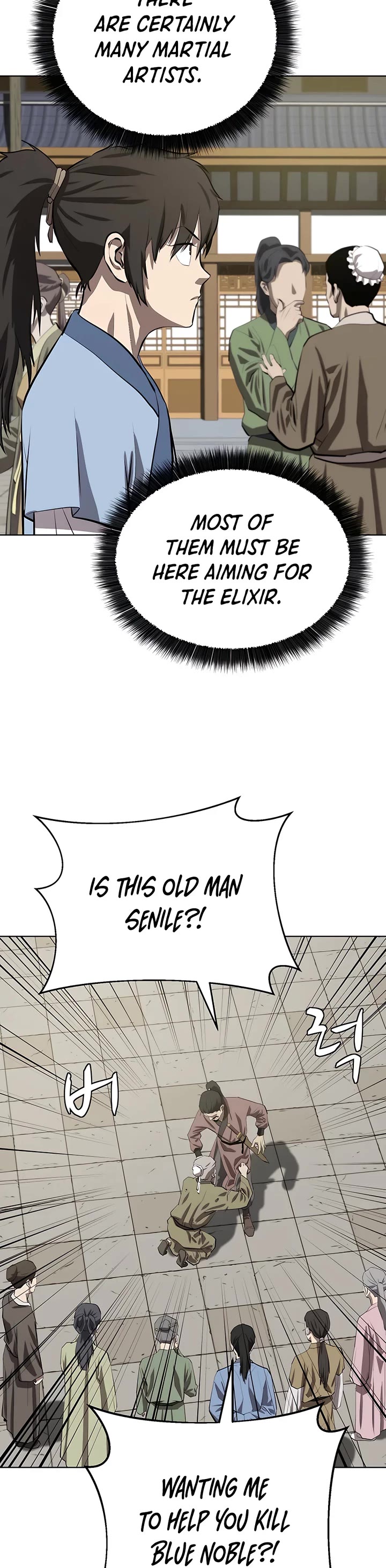 Weak Teacher Chapter 102 page 37 - Chapter 102