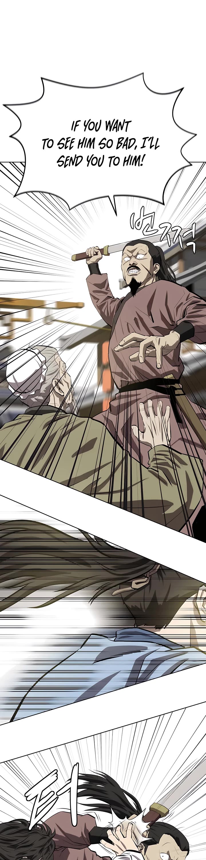 Weak Teacher Chapter 102 page 40 - Chapter 102