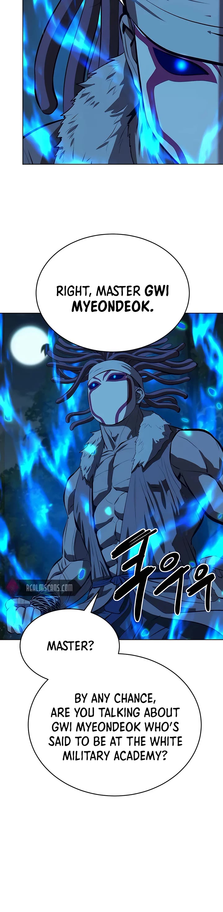 Weak Teacher Chapter 102 page 8 - Chapter 102