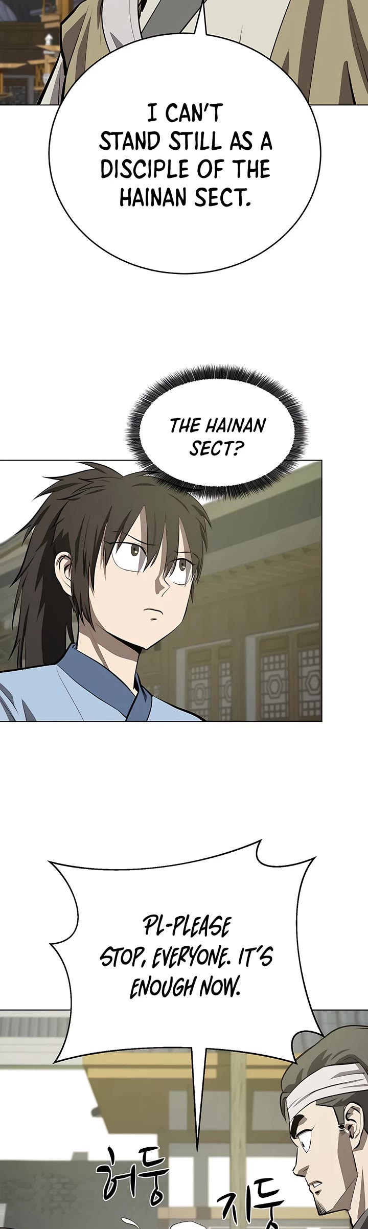 Weak Teacher Chapter 103 page 10 - Chapter 103