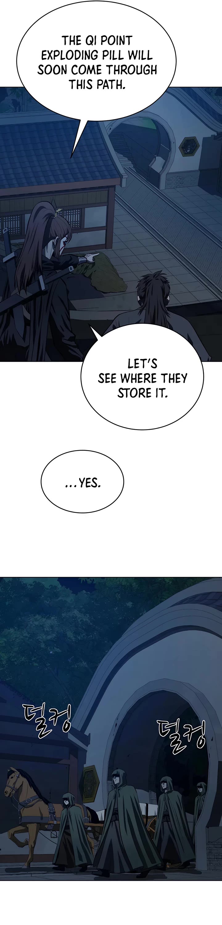 Weak Teacher Chapter 103 page 15 - Chapter 103