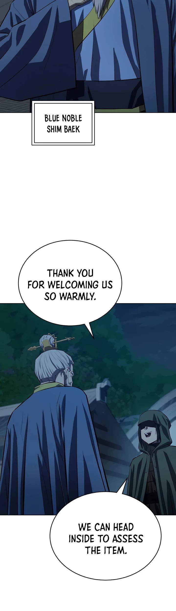 Weak Teacher Chapter 103 page 17 - Chapter 103