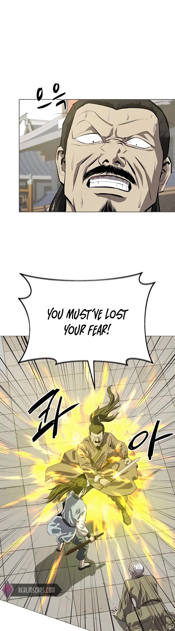 Weak Teacher Chapter 103 page 2 - Chapter 103