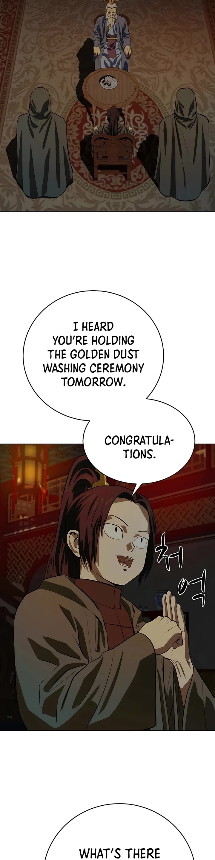 Weak Teacher Chapter 103 page 21 - Chapter 103