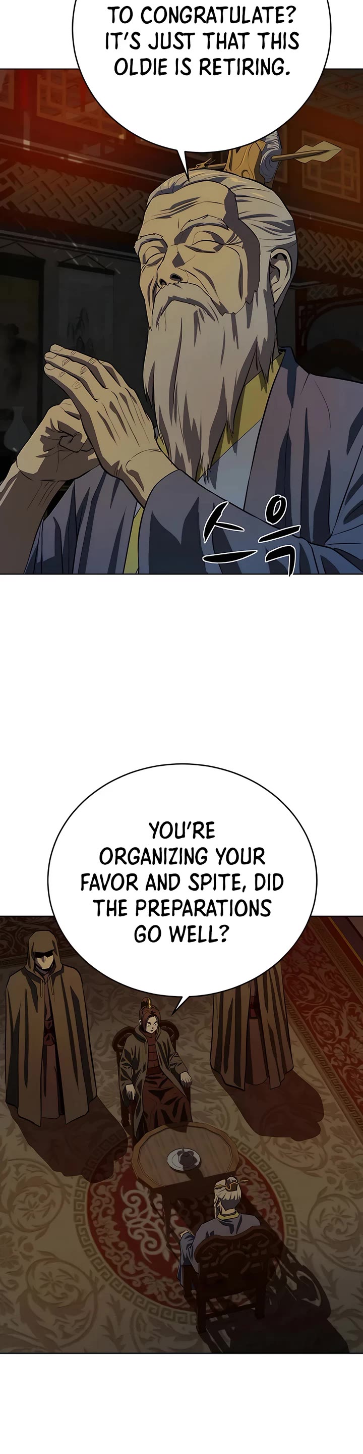 Weak Teacher Chapter 103 page 22 - Chapter 103