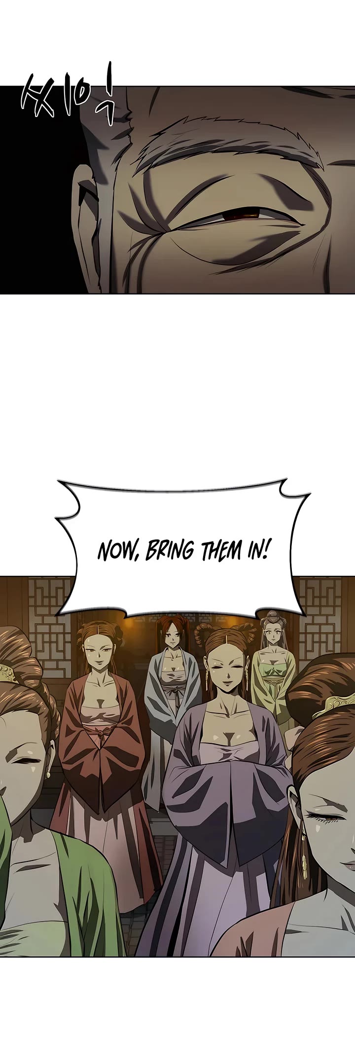 Weak Teacher Chapter 103 page 25 - Chapter 103