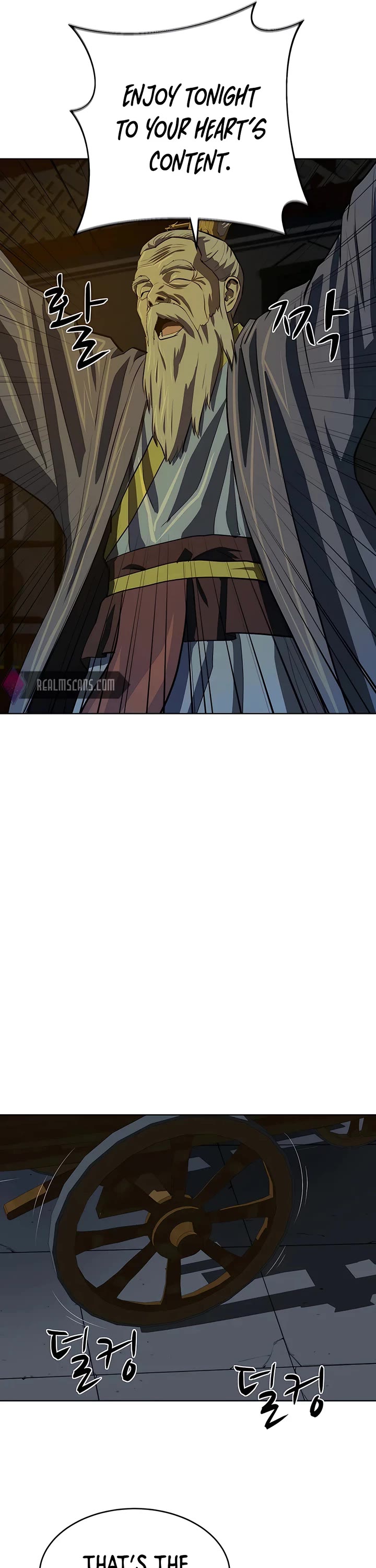 Weak Teacher Chapter 103 page 26 - Chapter 103