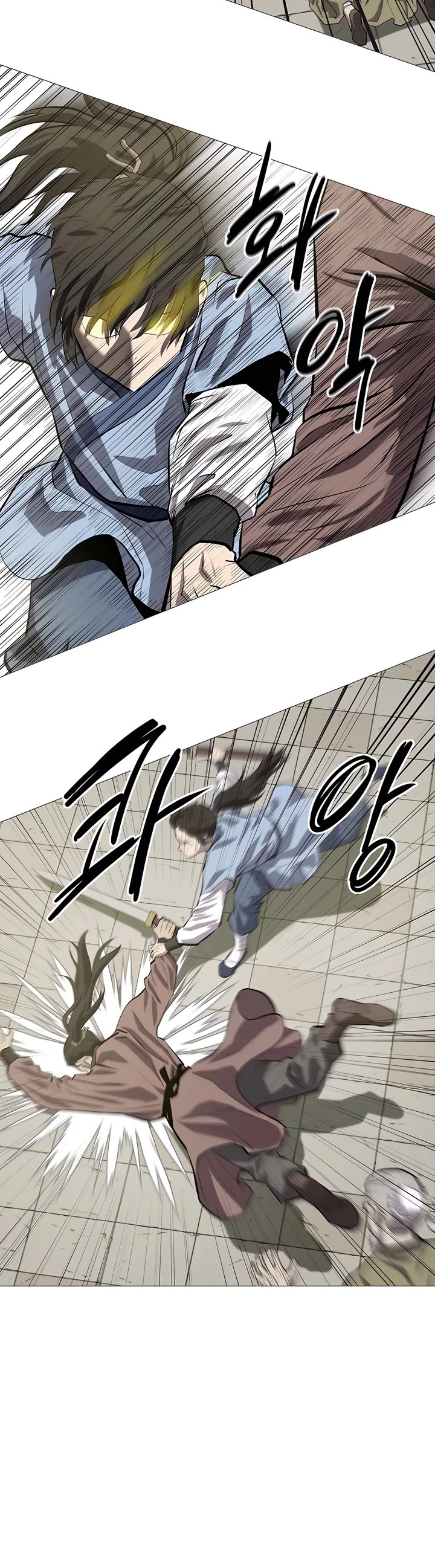 Weak Teacher Chapter 103 page 3 - Chapter 103