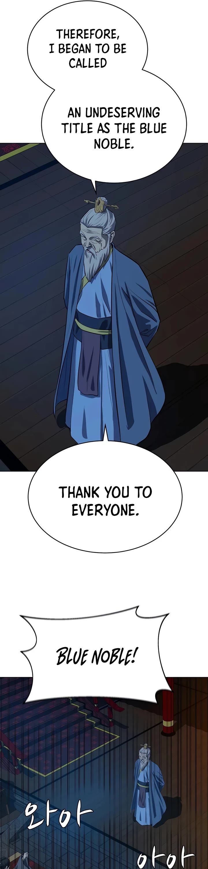 Weak Teacher Chapter 103 page 37 - Chapter 103