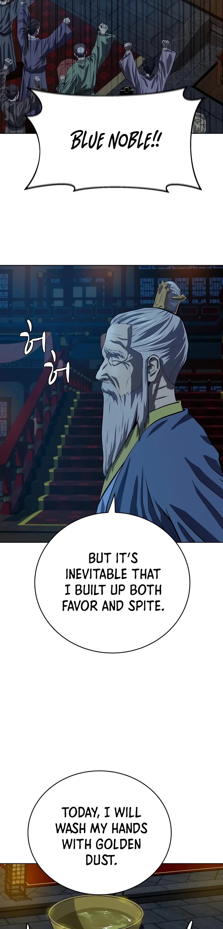 Weak Teacher Chapter 103 page 38 - Chapter 103