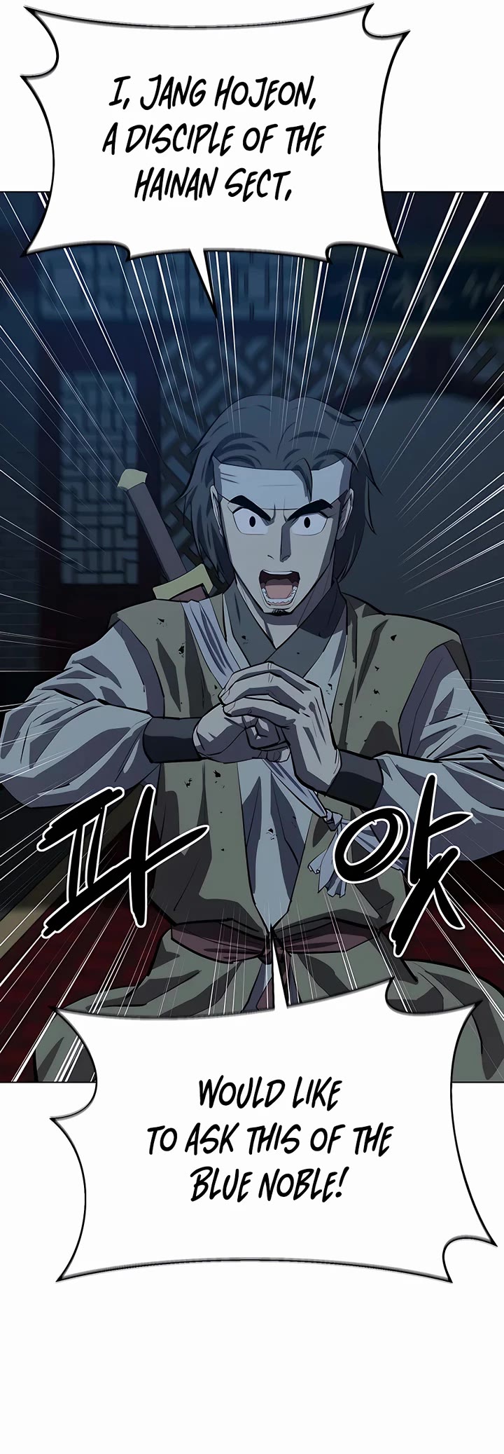 Weak Teacher Chapter 103 page 42 - Chapter 103