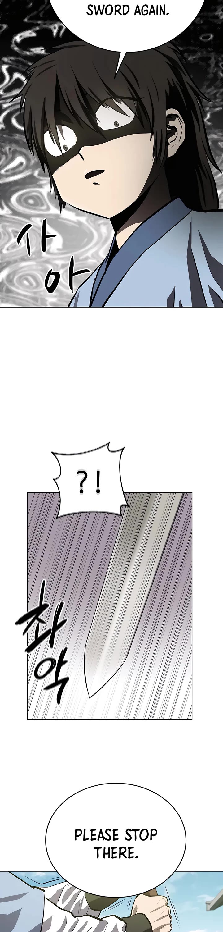 Weak Teacher Chapter 103 page 6 - Chapter 103