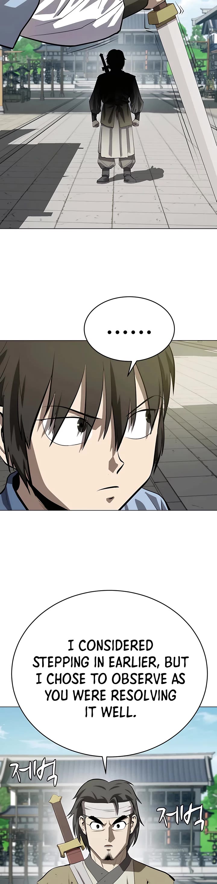 Weak Teacher Chapter 103 page 7 - Chapter 103