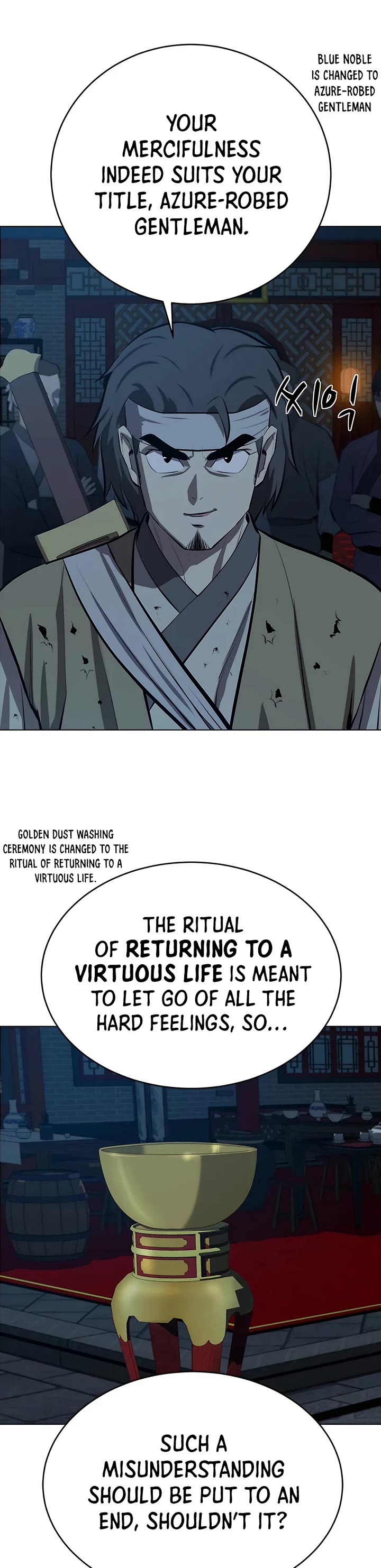 Weak Teacher Chapter 104 page 17 - Chapter 104