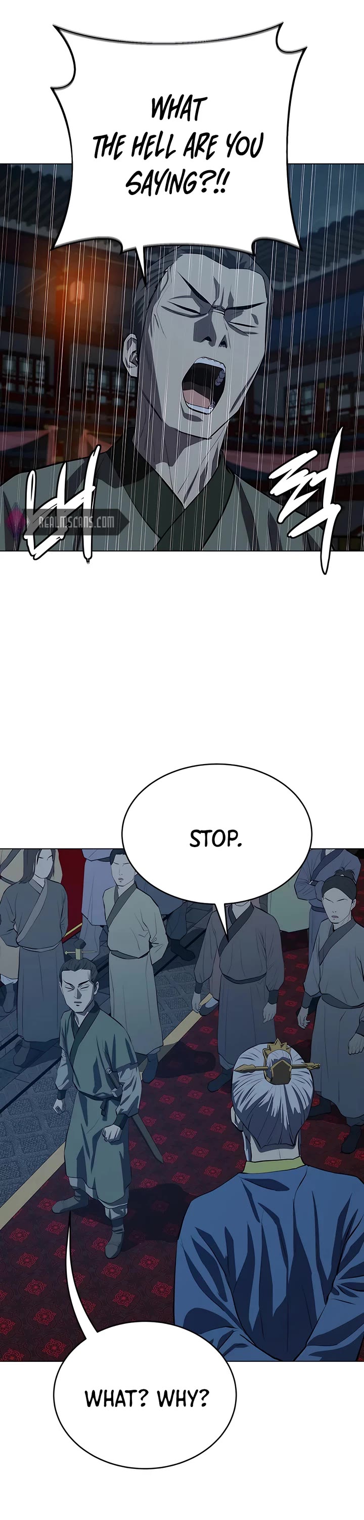 Weak Teacher Chapter 104 page 21 - Chapter 104