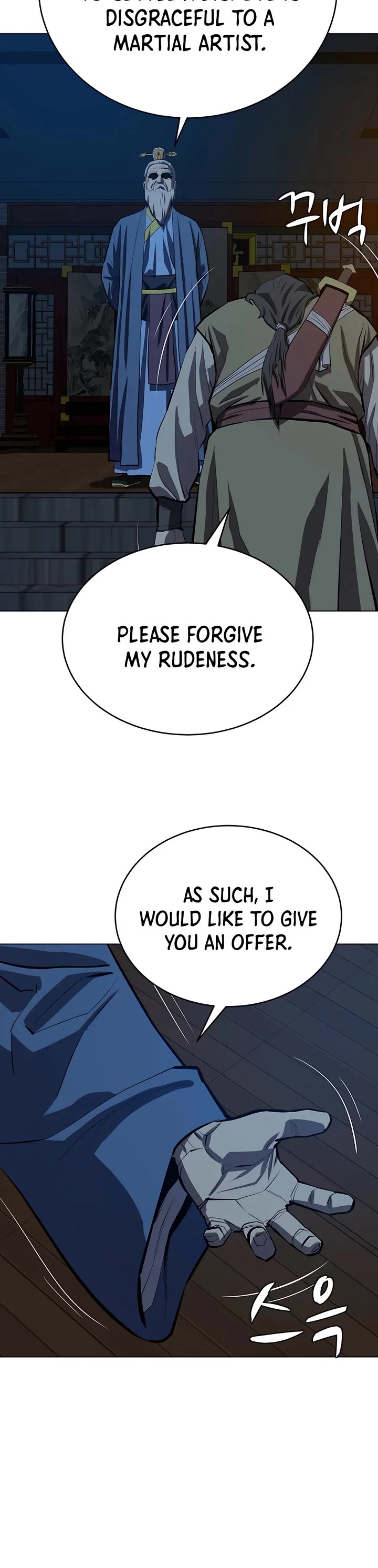 Weak Teacher Chapter 104 page 23 - Chapter 104