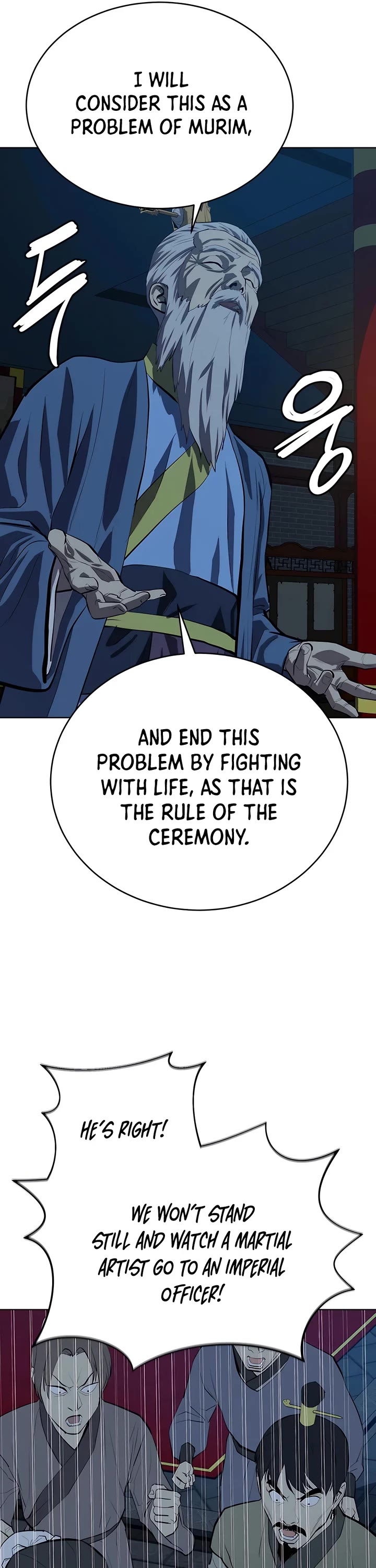 Weak Teacher Chapter 104 page 24 - Chapter 104