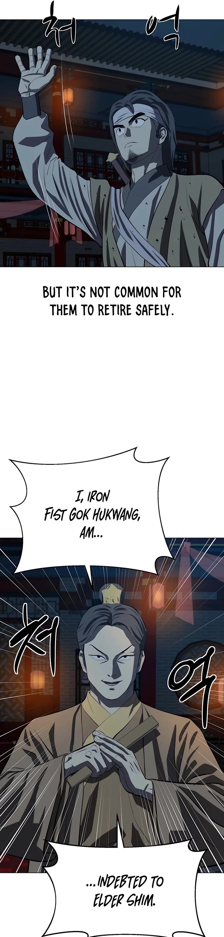 Weak Teacher Chapter 104 page 29 - Chapter 104