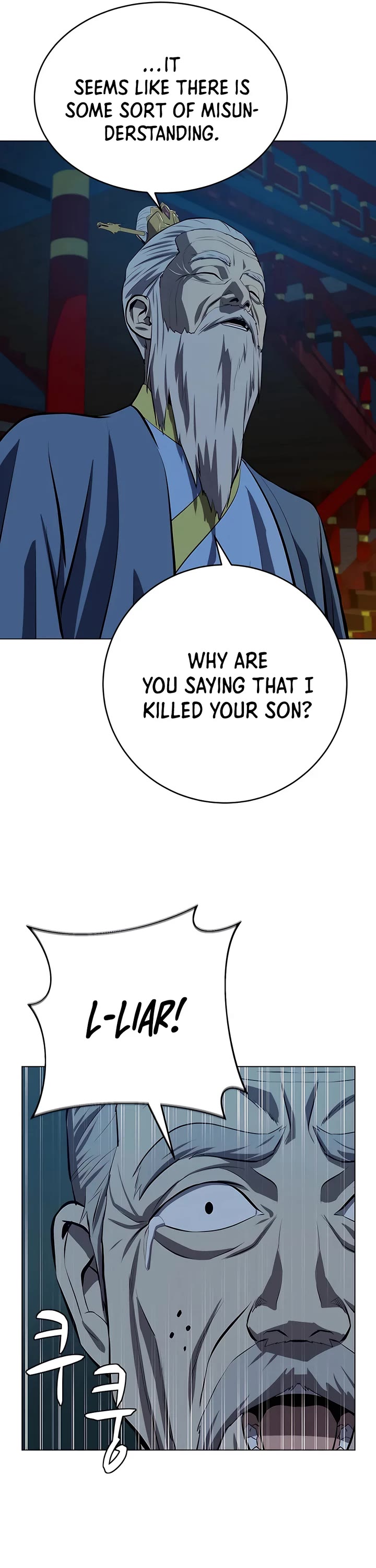 Weak Teacher Chapter 104 page 4 - Chapter 104