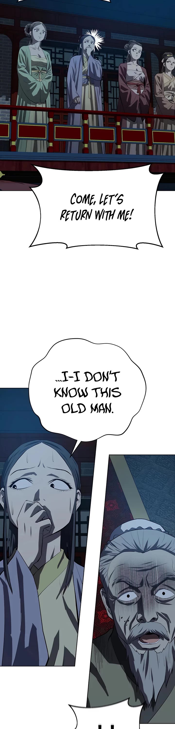 Weak Teacher Chapter 104 page 6 - Chapter 104