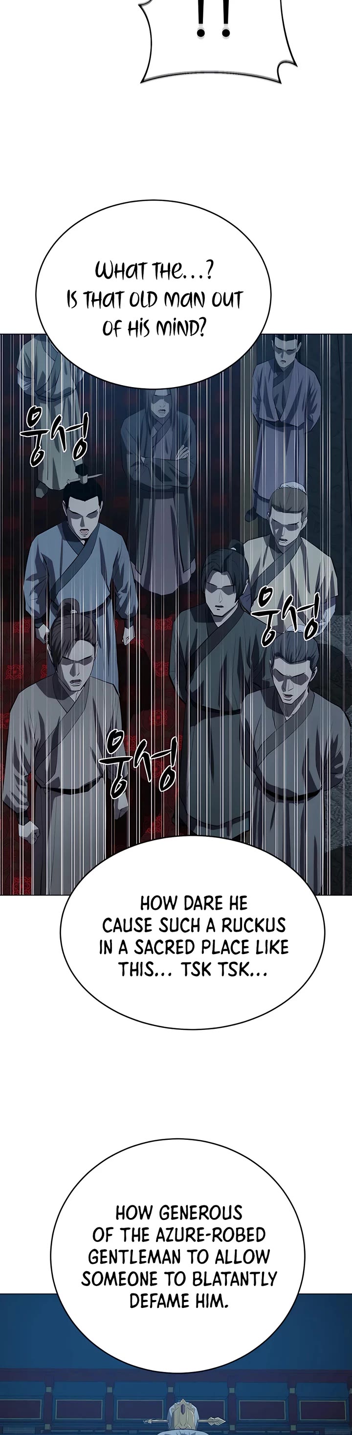 Weak Teacher Chapter 104 page 7 - Chapter 104