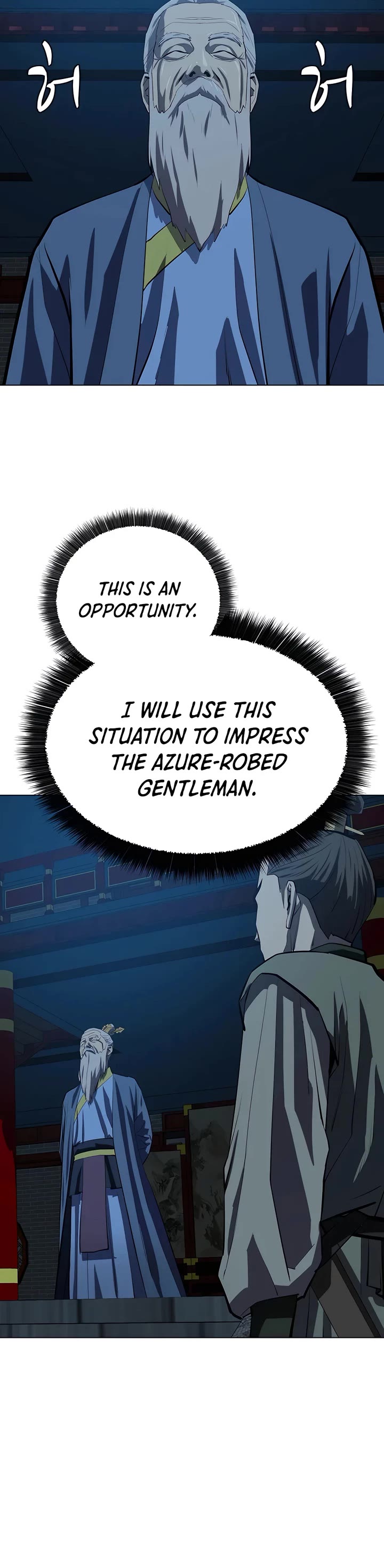 Weak Teacher Chapter 104 page 8 - Chapter 104