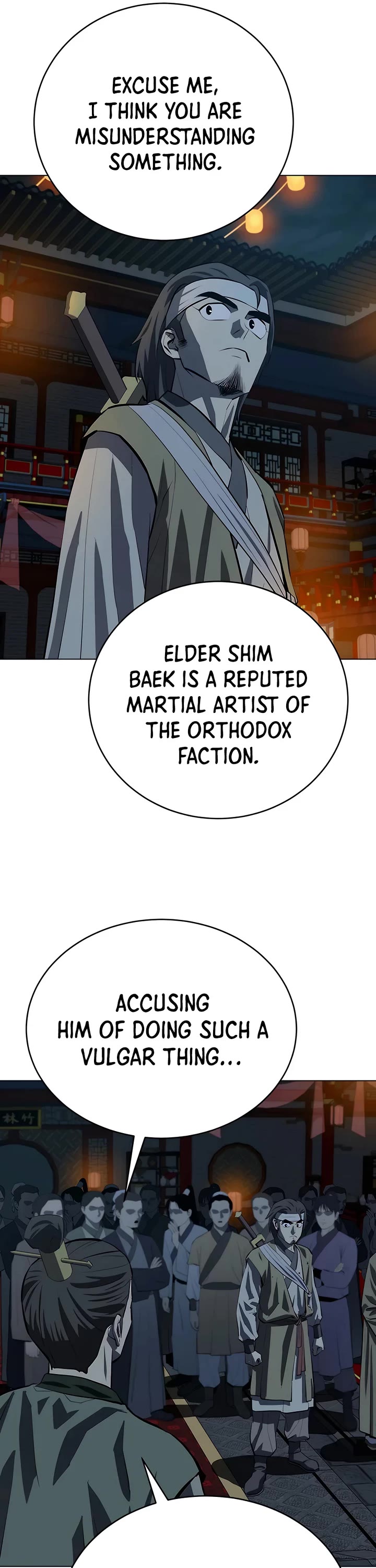 Weak Teacher Chapter 104 page 9 - Chapter 104
