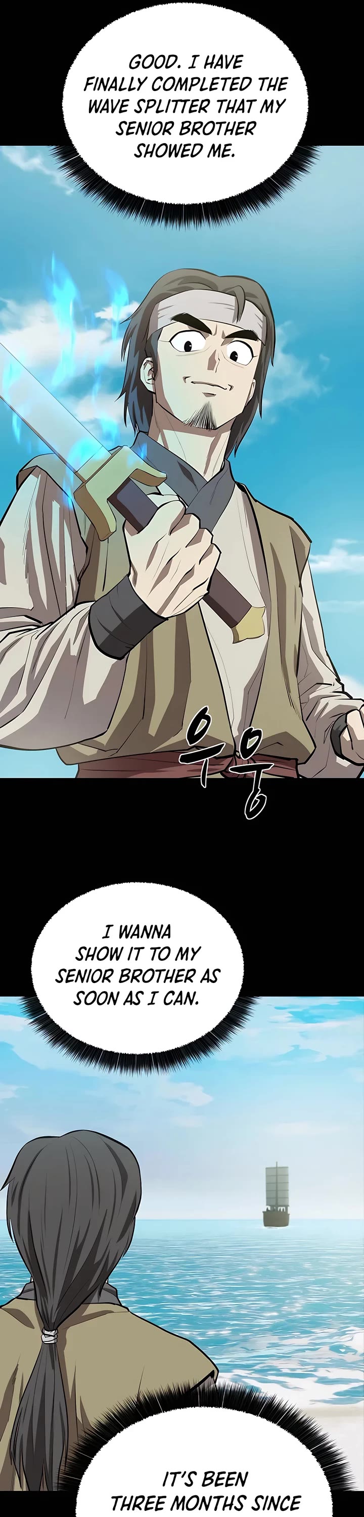 Weak Teacher Chapter 105 page 17 - Chapter 105
