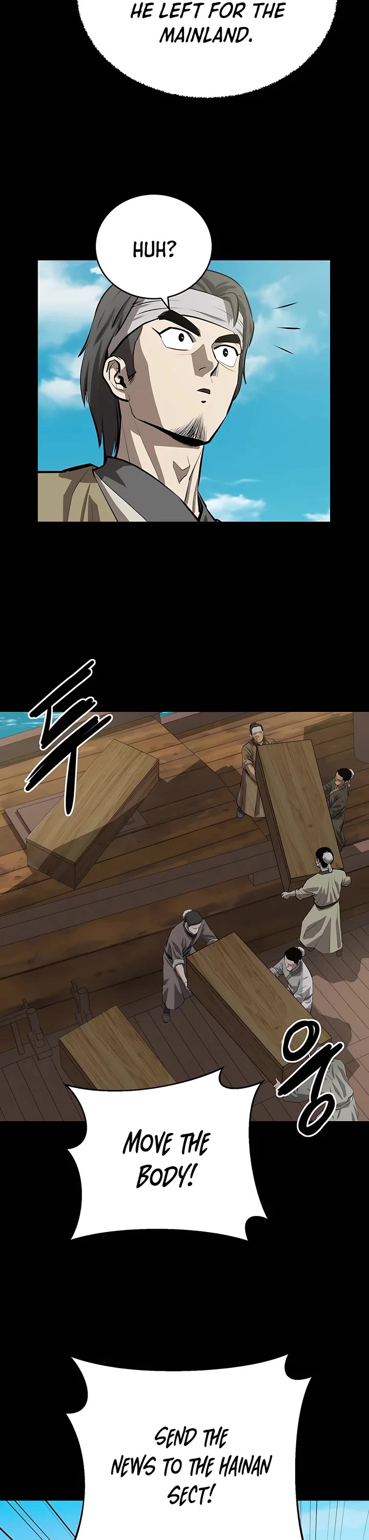 Weak Teacher Chapter 105 page 18 - Chapter 105