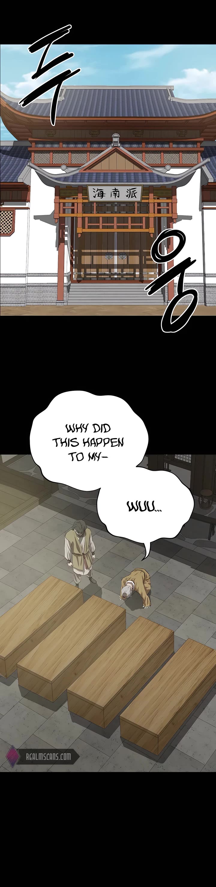 Weak Teacher Chapter 105 page 21 - Chapter 105