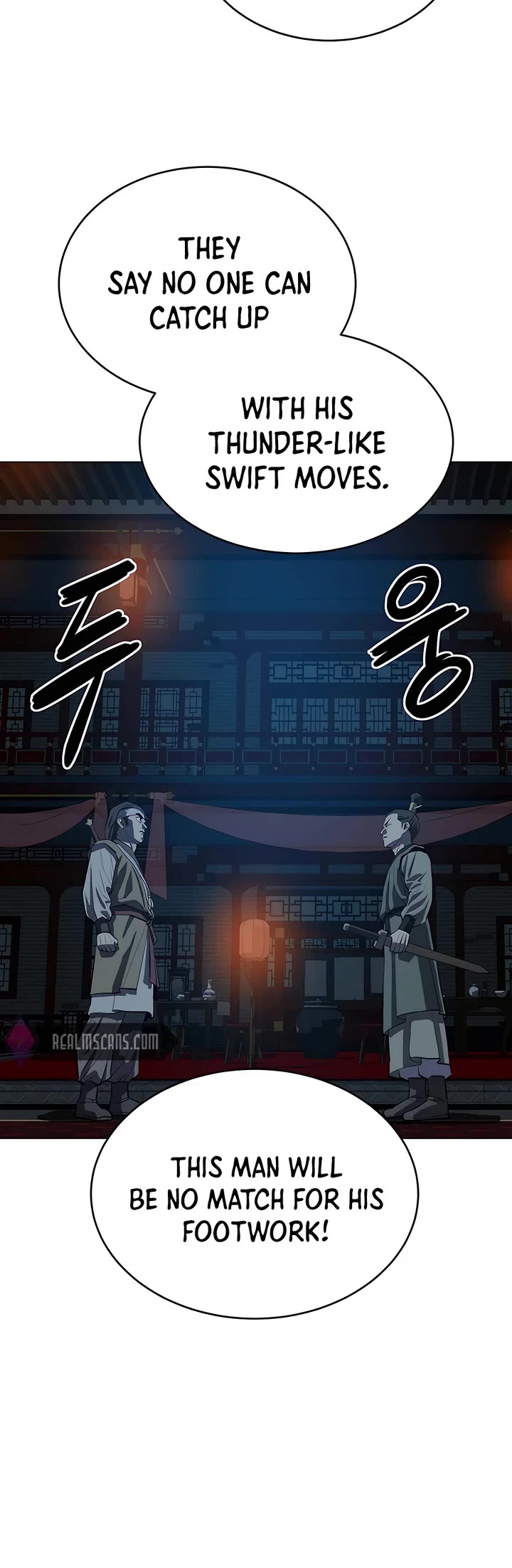 Weak Teacher Chapter 105 page 29 - Chapter 105
