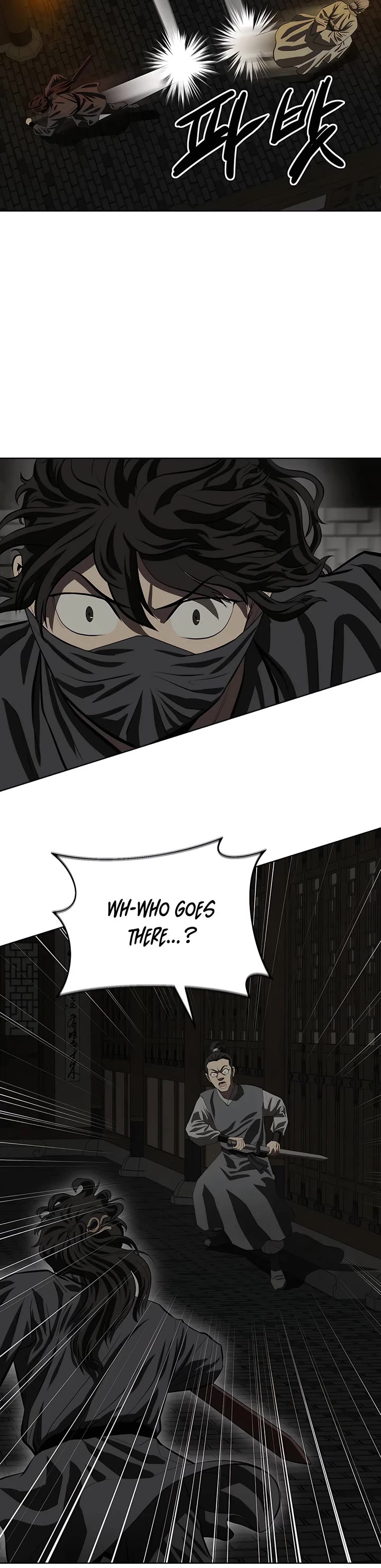 Weak Teacher Chapter 105 page 33 - Chapter 105