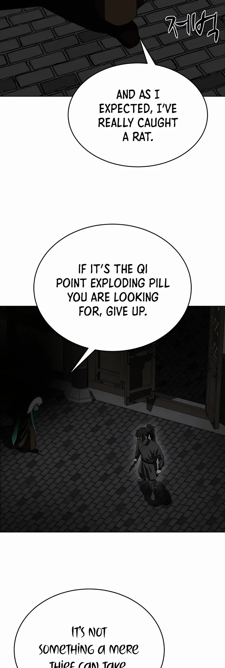 Weak Teacher Chapter 105 page 36 - Chapter 105