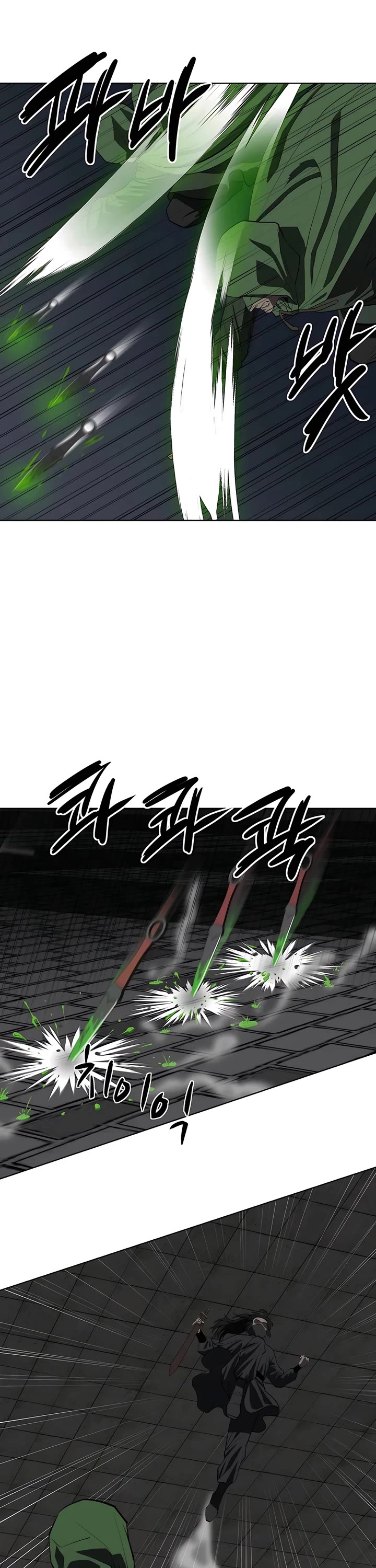Weak Teacher Chapter 106 page 11 - Chapter 106