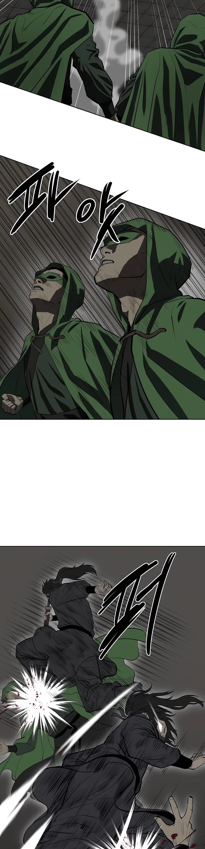 Weak Teacher Chapter 106 page 12 - Chapter 106