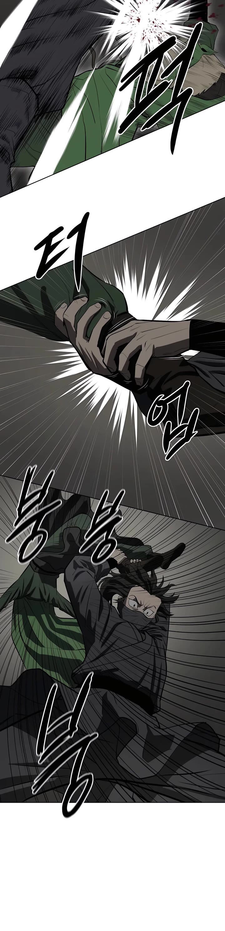 Weak Teacher Chapter 106 page 13 - Chapter 106