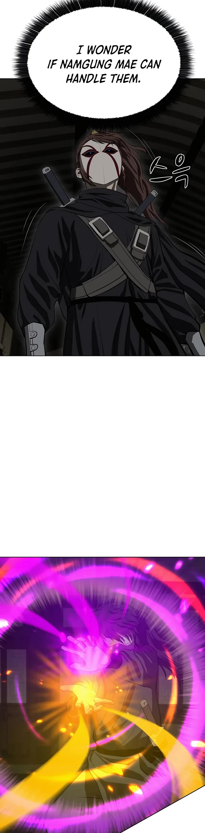 Weak Teacher Chapter 106 page 22 - Chapter 106