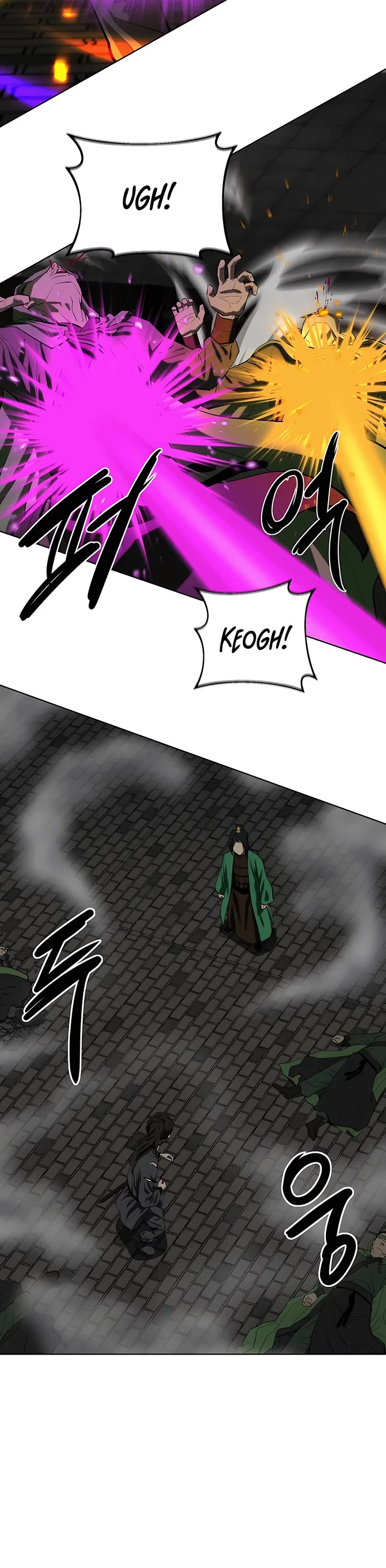 Weak Teacher Chapter 106 page 23 - Chapter 106
