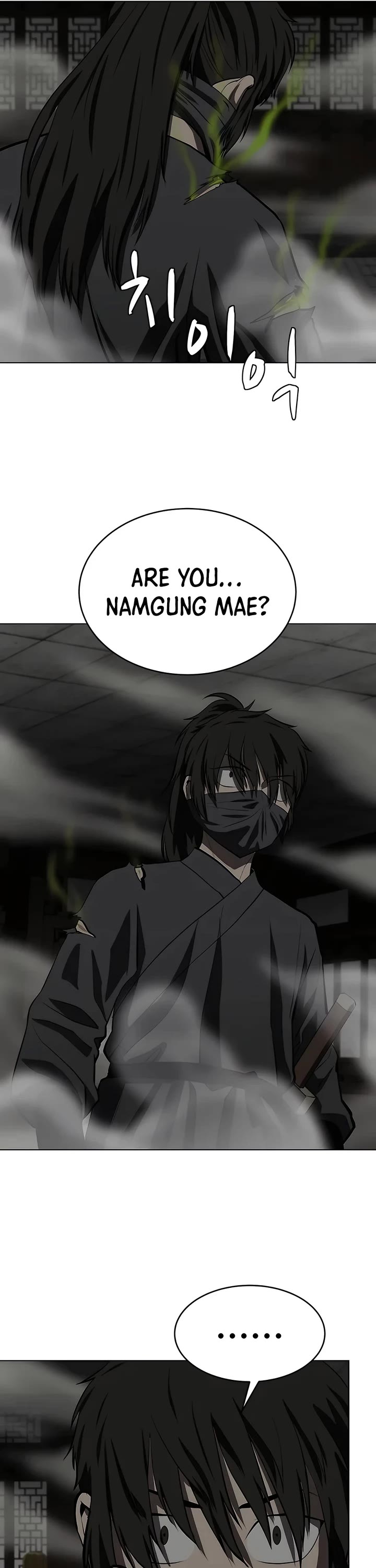 Weak Teacher Chapter 106 page 24 - Chapter 106